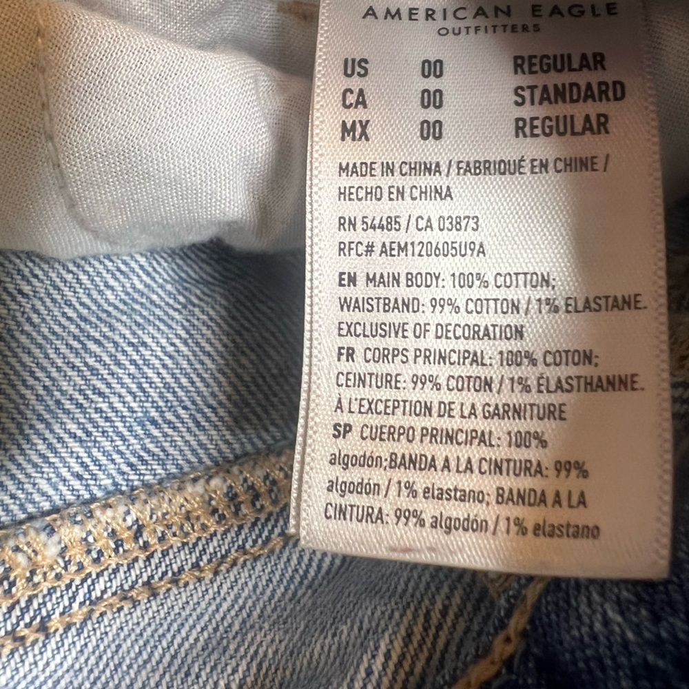 Patchwork Jeans 00 American Eagle - image 4